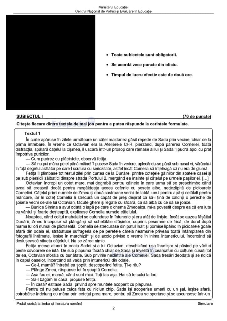 subiectele şi baremele la simularea națională la limba și literatura română 2024. elevii au primit texte la prima vedere